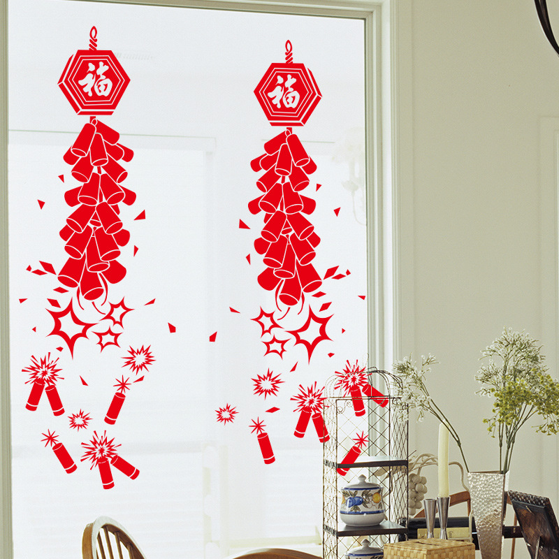 Decal pháo bông đỏ